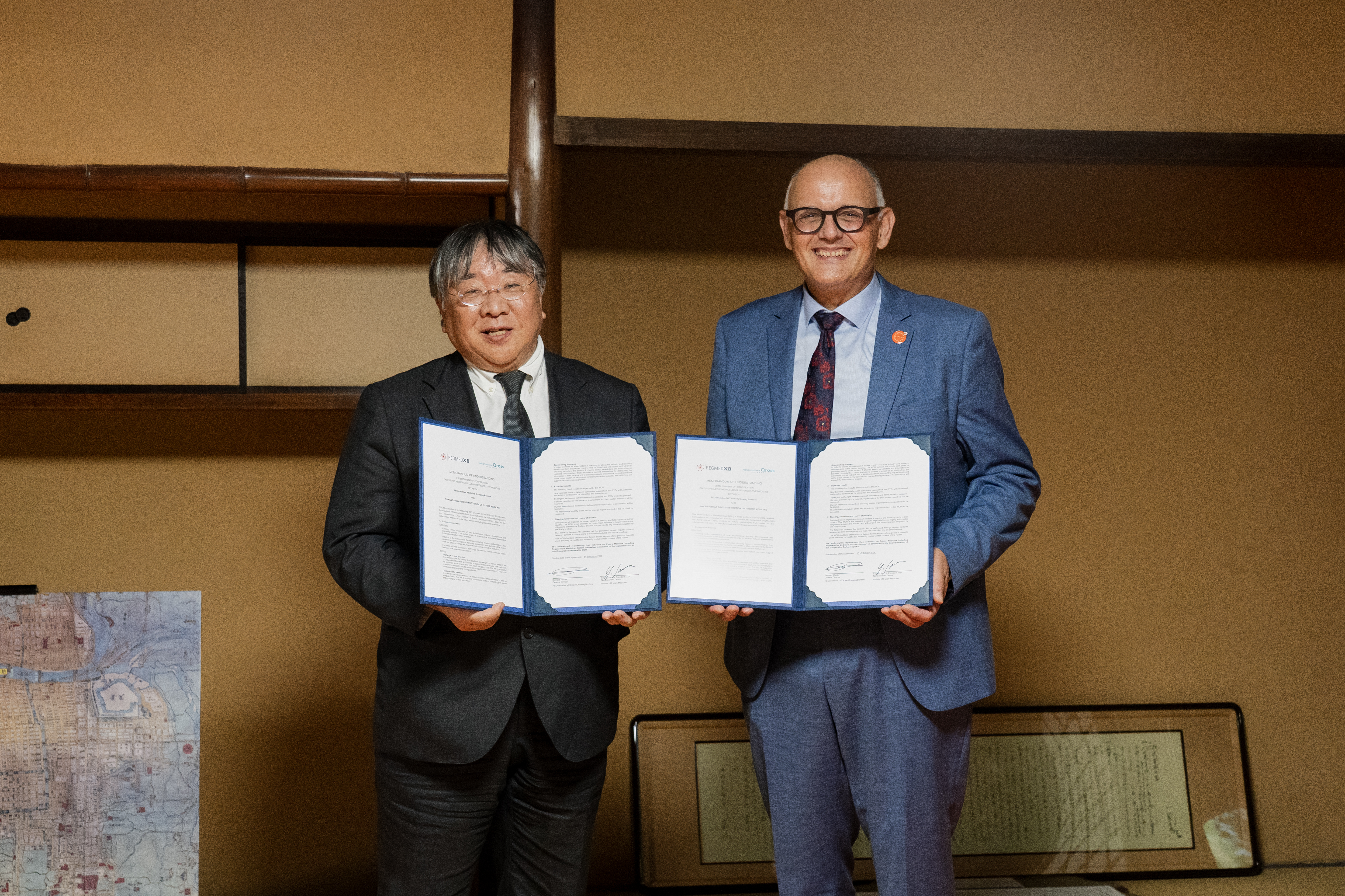 オラニエ.ナッソー勲章 オランダの勲章 希少 オランダ 勲章 セット